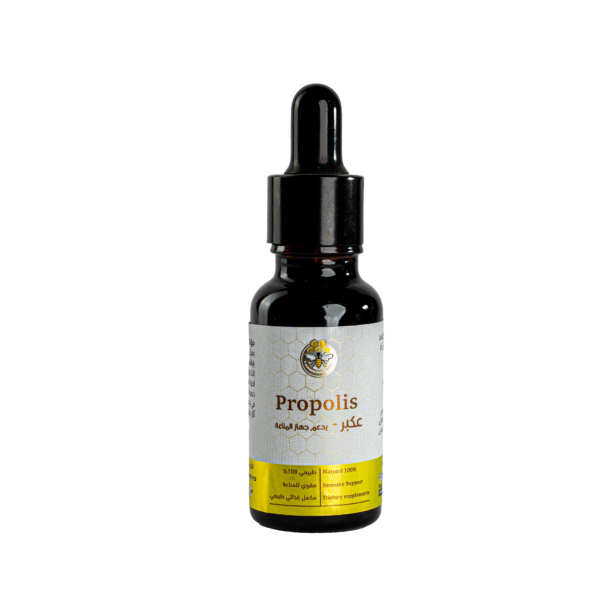 Propolis 20 ml