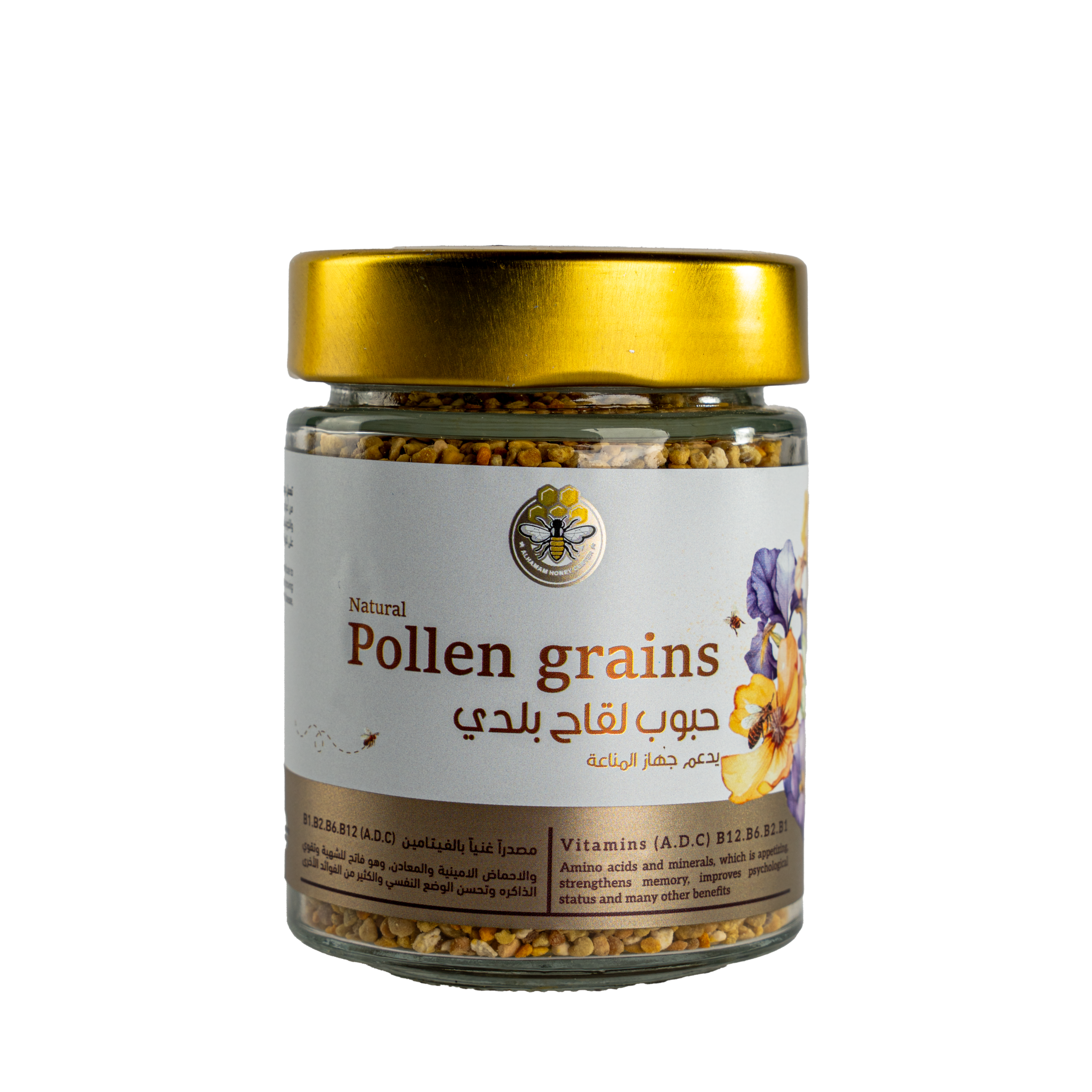 منتجـــات ملكية