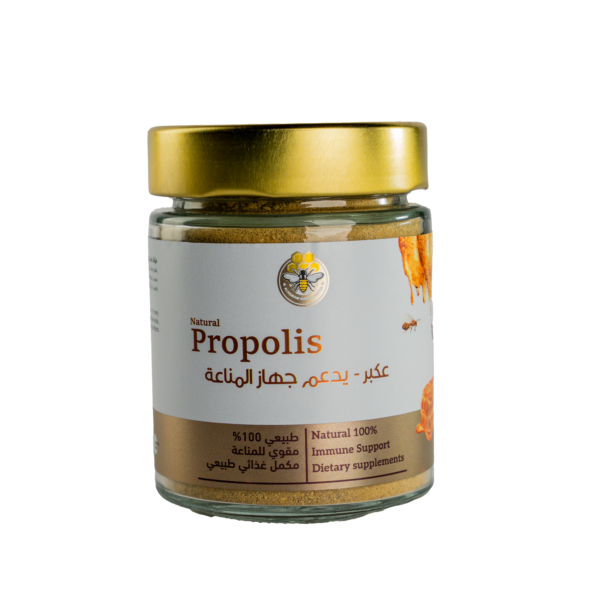 Propolis Immunity Mixture