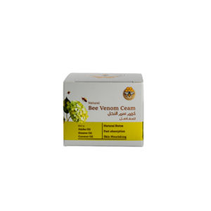 كريم سم النحل للمفاصل